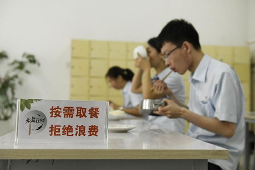 青年餐桌新風(fēng)尚 不浪費(fèi)才是真有面兒